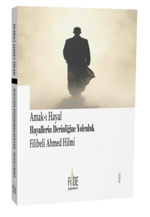 Amak-ı Hayal